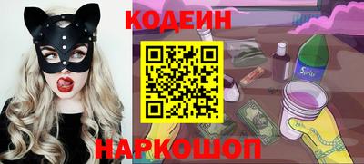 МДМА Усть-Илимск
