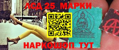 МДМА Усть-Илимск