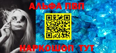 МДМА Усть-Илимск