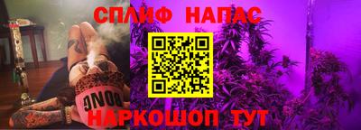 МДМА Усть-Илимск