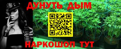 мяу мяу мука Уссурийск