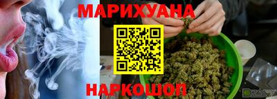 МДМА Усть-Илимск