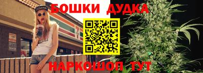 эйфоретик Усть-Джегута
