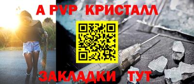 мяу мяу мука Уссурийск