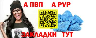 МДМА Усть-Илимск