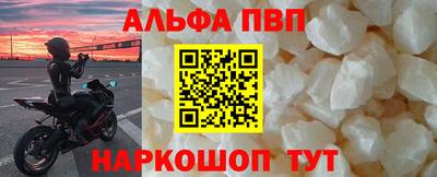 МДМА Усть-Илимск