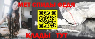 мяу мяу мука Уссурийск