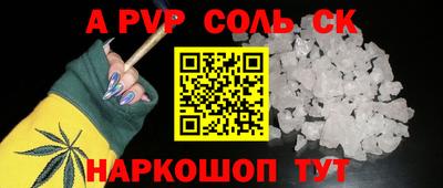 мяу мяу мука Уссурийск