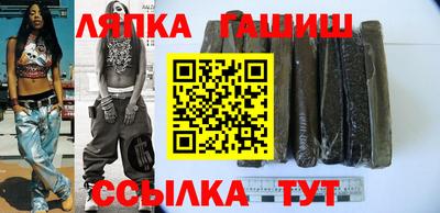 эйфоретик Усть-Джегута