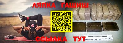 эйфоретик Усть-Джегута