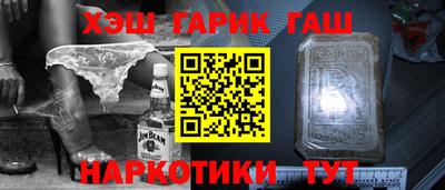 эйфоретик Усть-Джегута