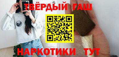 эйфоретик Усть-Джегута