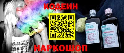МДМА Усть-Илимск
